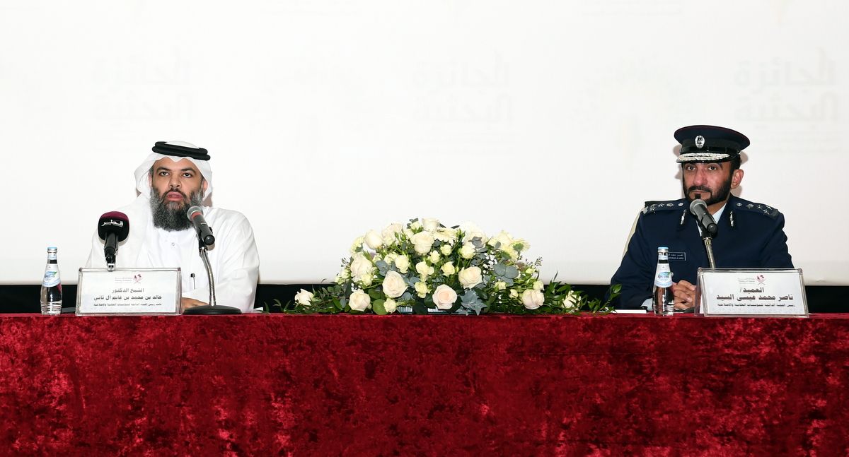 الداخلية تطلق جائزة لتطوير المؤسسات العقابية والإصلاحية