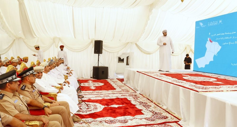 الاحتفال بالتدشين الرسمي للعمليات التشغيلية لميناء شناص