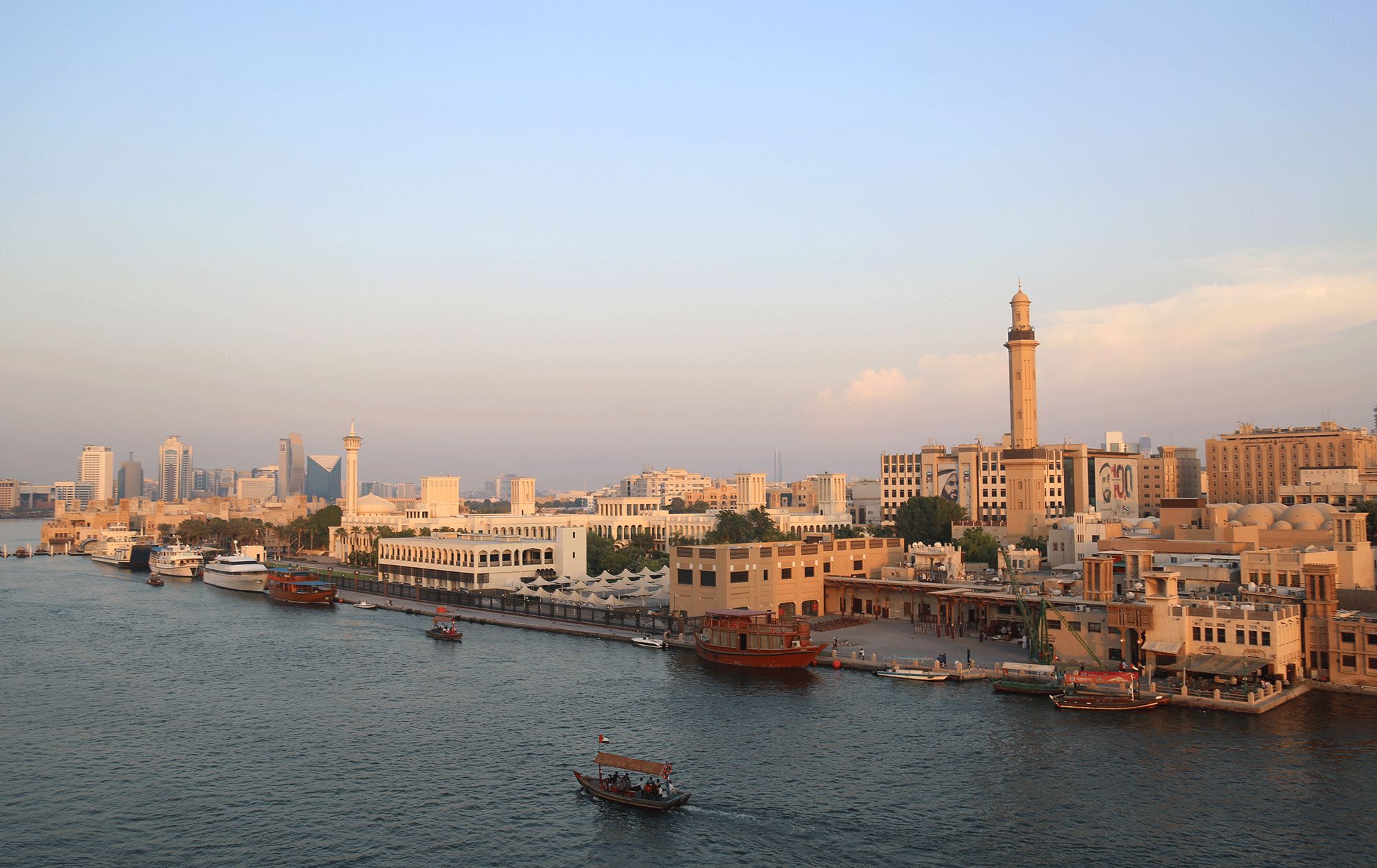 الإمارات غداً.. ارتفاع طفيف في درجات الحرارة