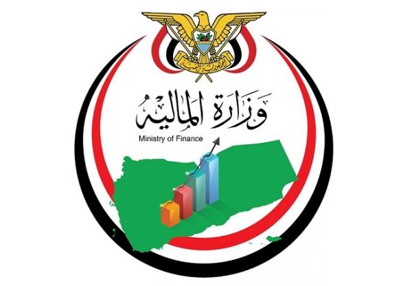 وزارة المالية: صرف المرتبات المتأخرة لشهر ديسمبر ستتم خلال الأيام القليلة القادمة