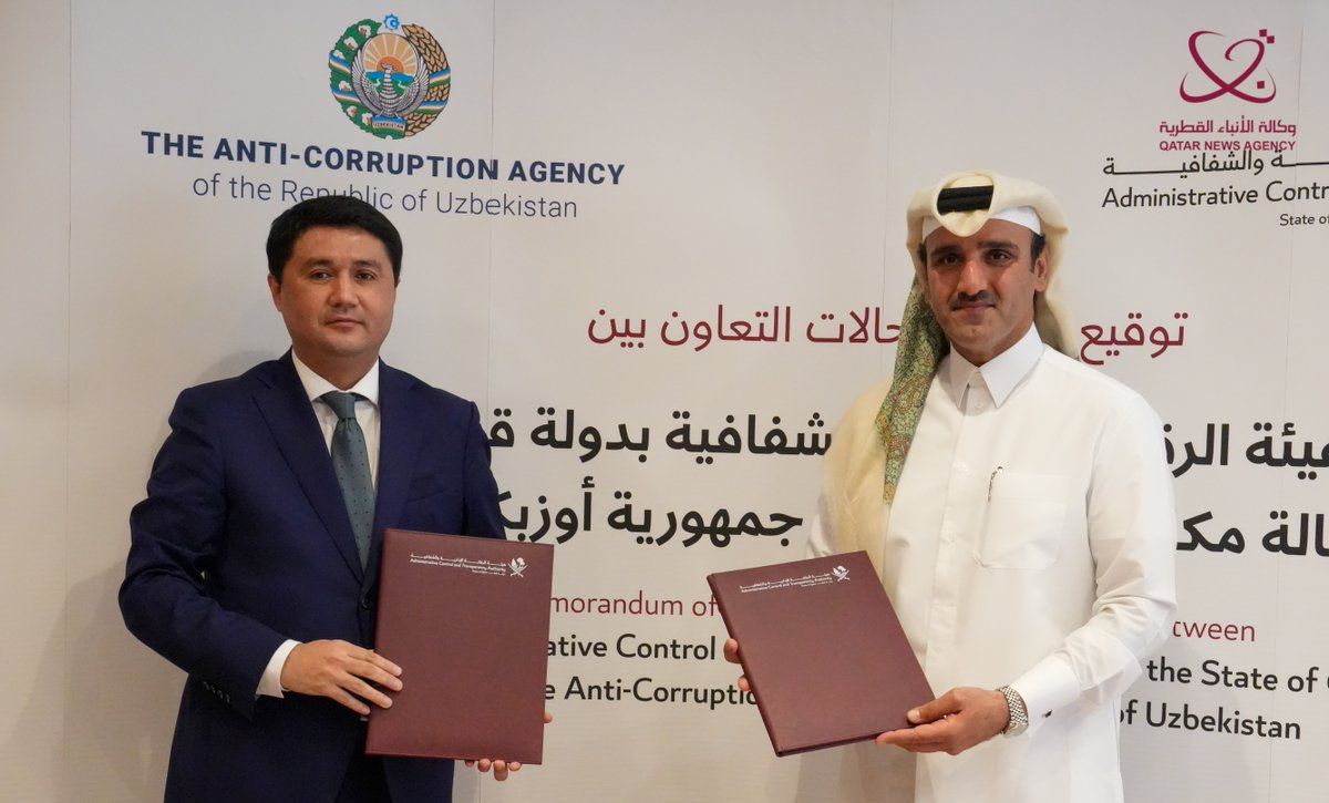 رئيس هيئة الرقابة الإدارية والشفافية يجتمع مع رئيس هيئة مكافحة الفساد في أوزبكستان