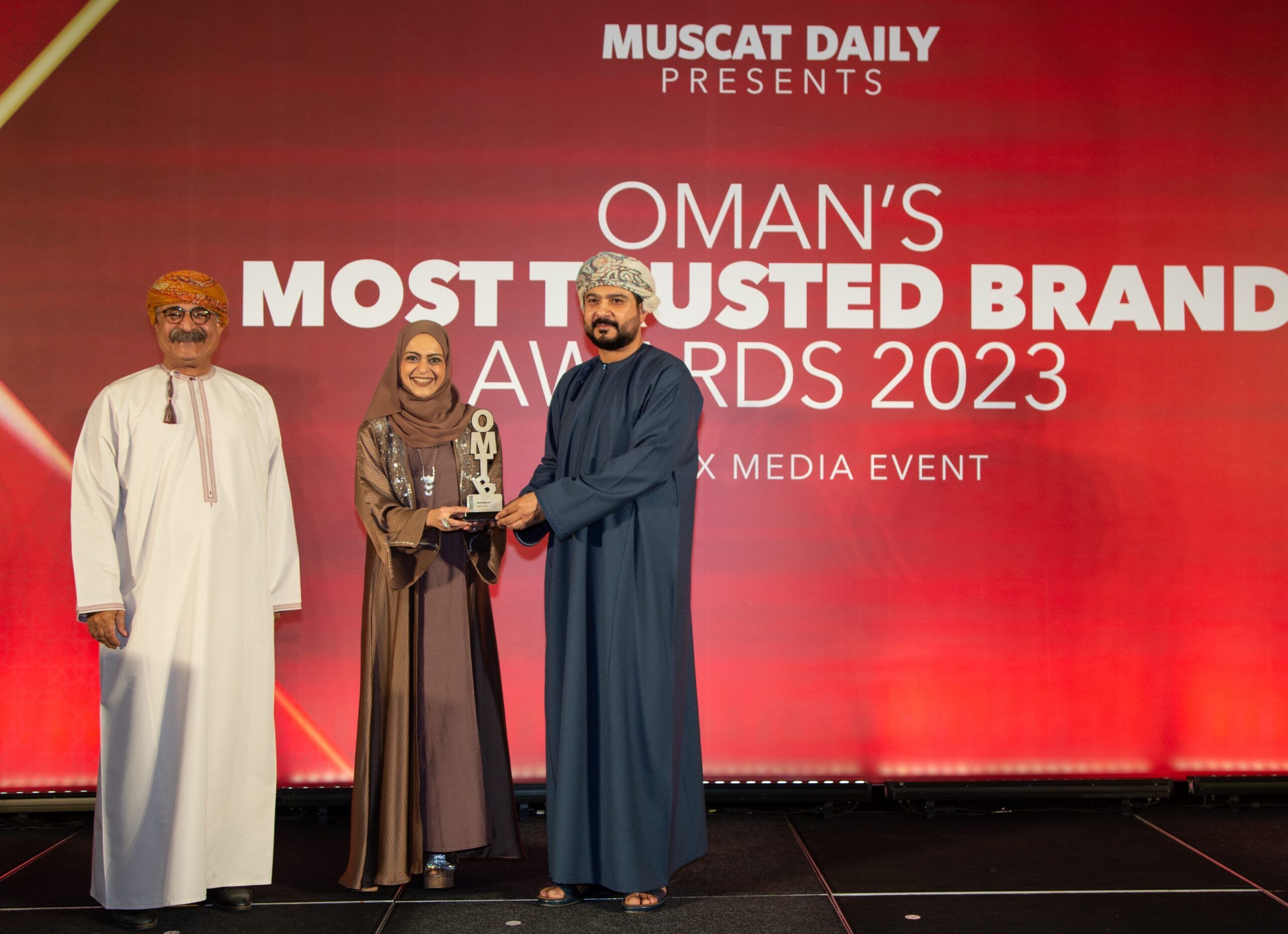 بنك مسقط يحصد جائزة العلامة التجارية الأكثر ثقة في تقديم أفضل الخدمات المصرفية لعام 2024