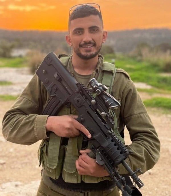 فهل استُجيب له.. الجندي الإسرائيلي أحمد أبو لطيف قبل مقتله في غزة: «اللهم أحسن خاتمتنا»