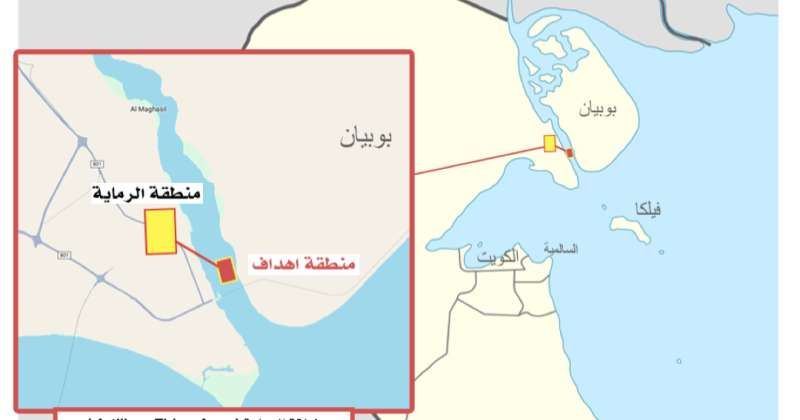 «الجيش»: رماية تدريبية بالذخيرة الحية في الصبية وبوبيان ما بين 28 و30 الجاري
