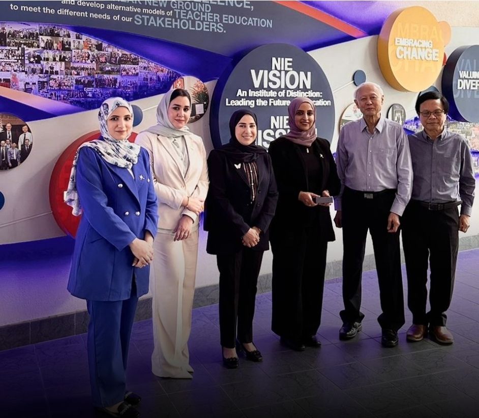 سلطنة عُمان وسنغافورة تبحثان سبل التعاون في ضمان جودة التعليم المدرسي