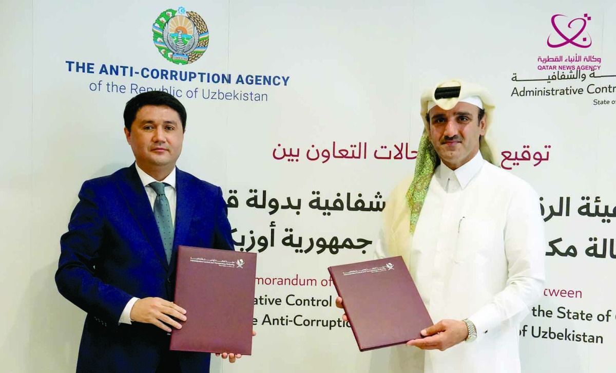 تعاون مع أوزبكستان في مكافحة الفساد