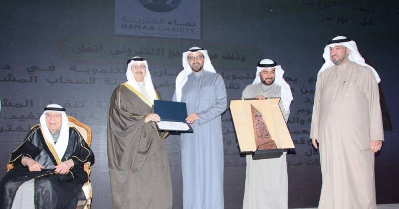 نماء الخيرية تحصل على جائزة الريادة الإلكترونية عن مشروع إثمار