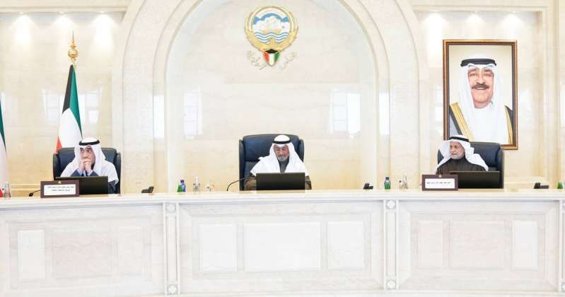 مجلس الوزراء عقد اجتماعاً اليوم