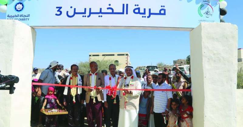 «النجاة» تطلق «قرى الخيّرين» باليمن