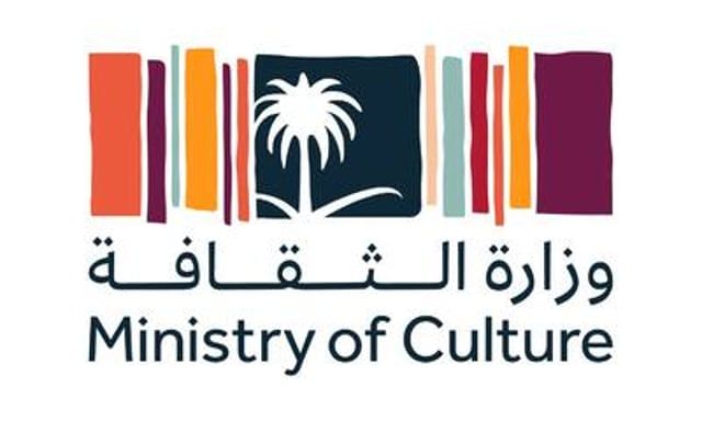 بجوائز تبلغ 600 الف ريال ..الثقافة السعودية تُطلق المسابقة الوطنية لتصميم أوشحة الخيل!