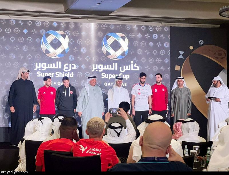 قطر والإمارات تطلقان مسابقتين مشتركتين