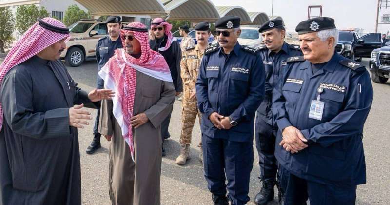 محمد الصباح تفقد منفذ العبدلي: جهود مقدرة لرجال «الداخلية» في حفظ أمن البلاد