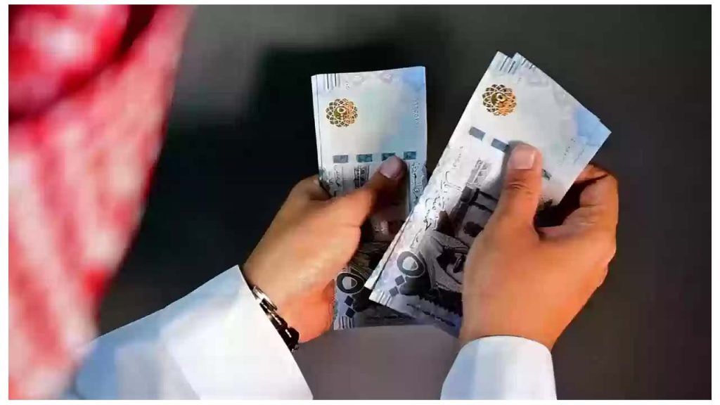 كيف تحصل على مساعدة مالية من الإمارة أو من الديوان الملكي في السعودية؟ تعرف على الخطوات ورابط التقديم