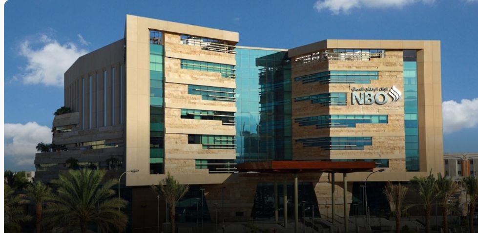 453.5 مليون ريال .. أرباح البنوك العُمانية بـ 2023