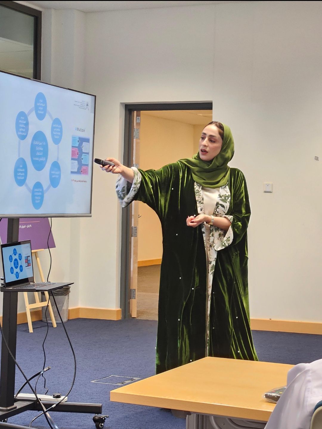 انطلاق برنامج “إعداد” لقادة التغيير في نسخته الثانية