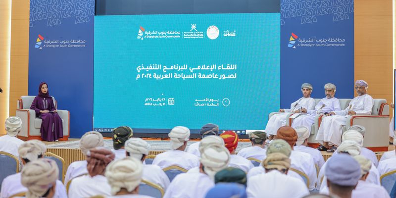 استعراض البرنامج التنفيذي “لـ صور عاصمة السياحة العربية2024”