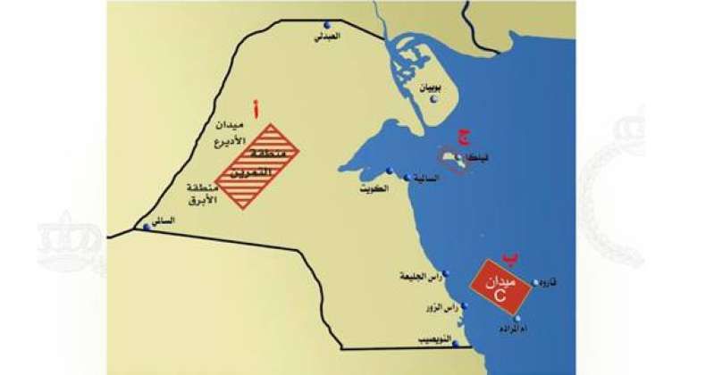 رماية بالذخيرة الحية في الأديرع والميدان البحري وفيلكا.. ابتداء من غدٍ