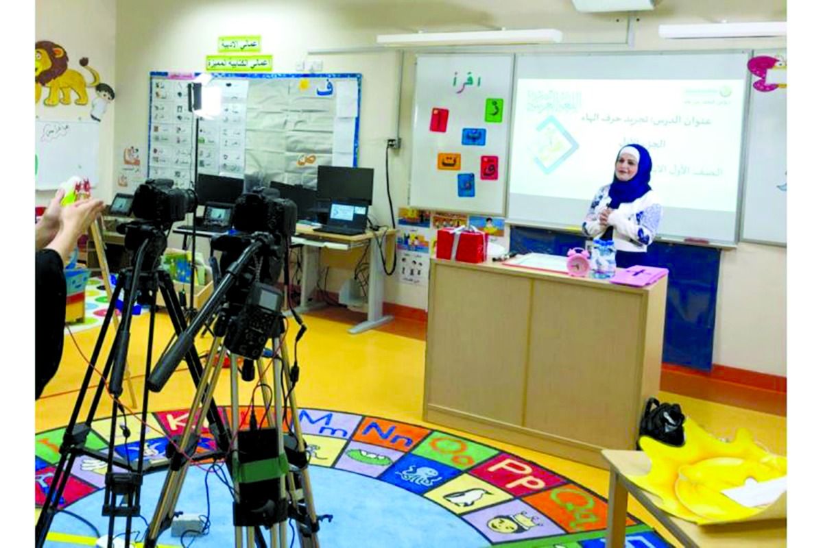 «يوم التعلم عن بُعد» ينطلق 6 فبراير