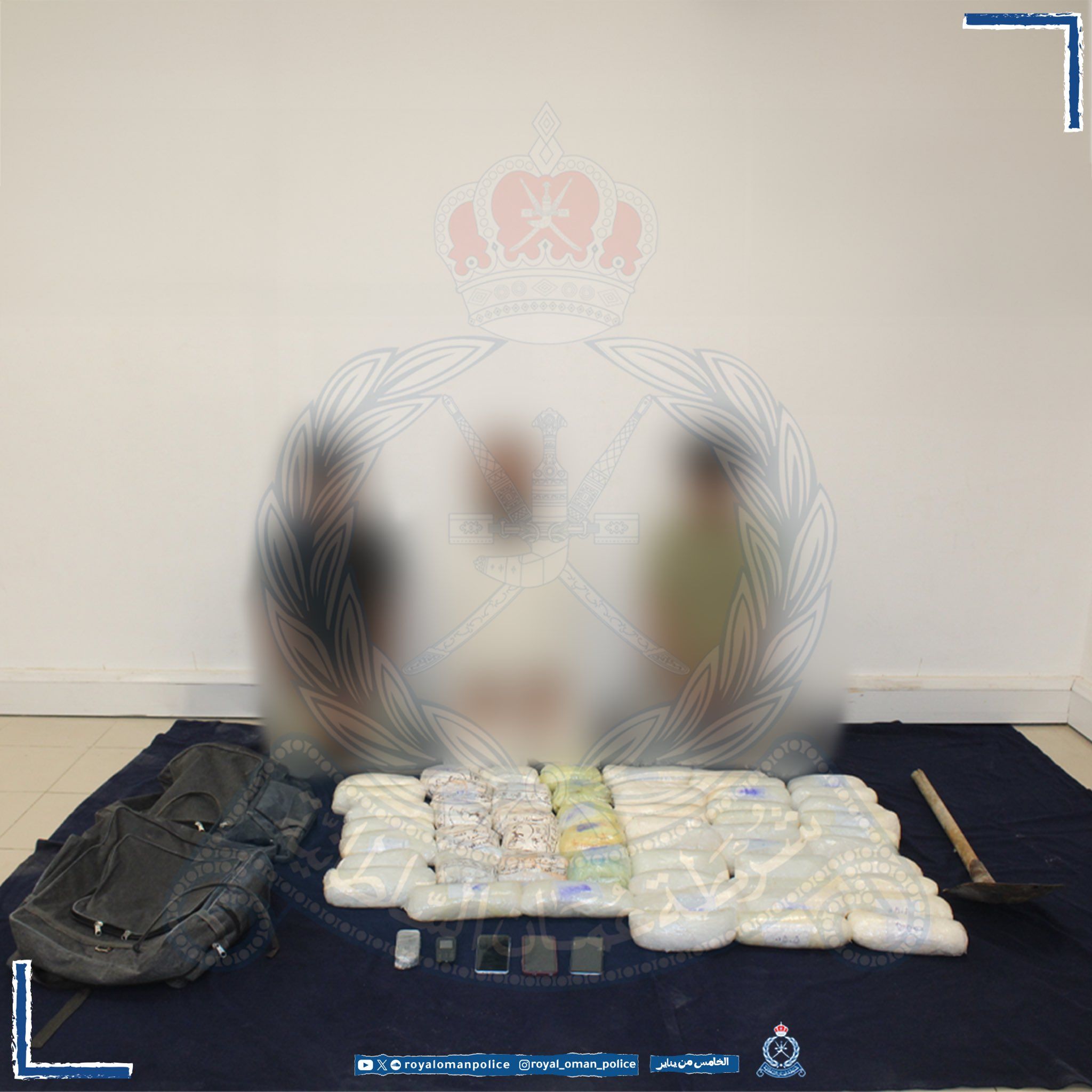 مهربو مخدرات في قبضة الشرطة