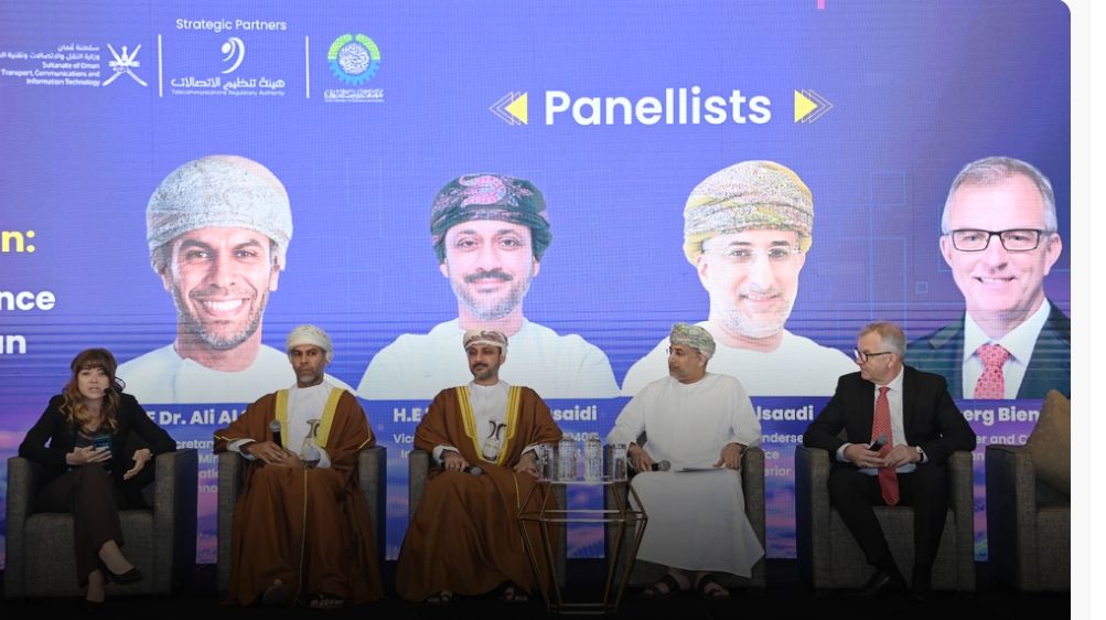 انطلاق أعمال قمة عُمان للذكاء الاصطناعي