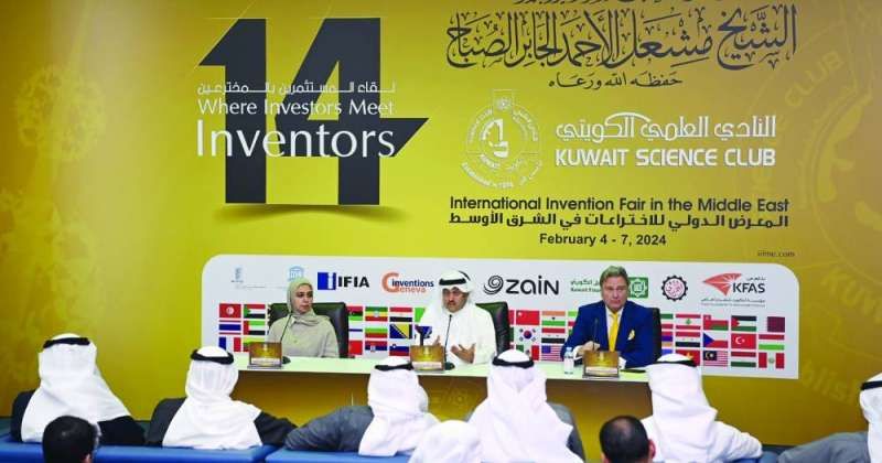 طلال جاسم الخرافي: رعاية سامية للعلم والعلماء