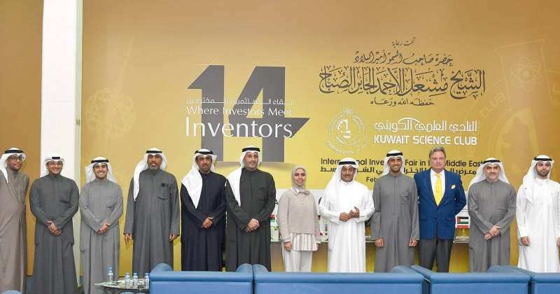 «المعرض الدولي للاختراعات».. النسخة الـ14 تنطلق الأحد