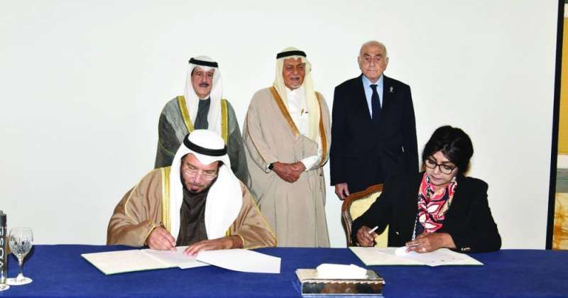 تعاون لدعم الشعب الفلسطيني بين «الهيئة الخيرية» و«البنك الإسلامي للتنمية»