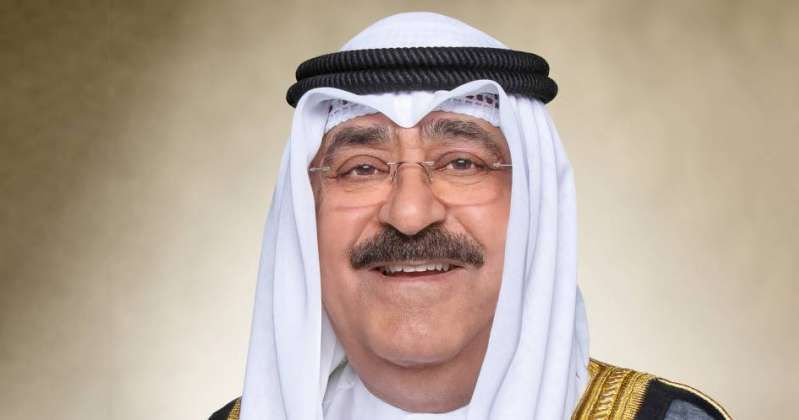 سمو الأمير الشيخ مشعل الأحمد الصباح