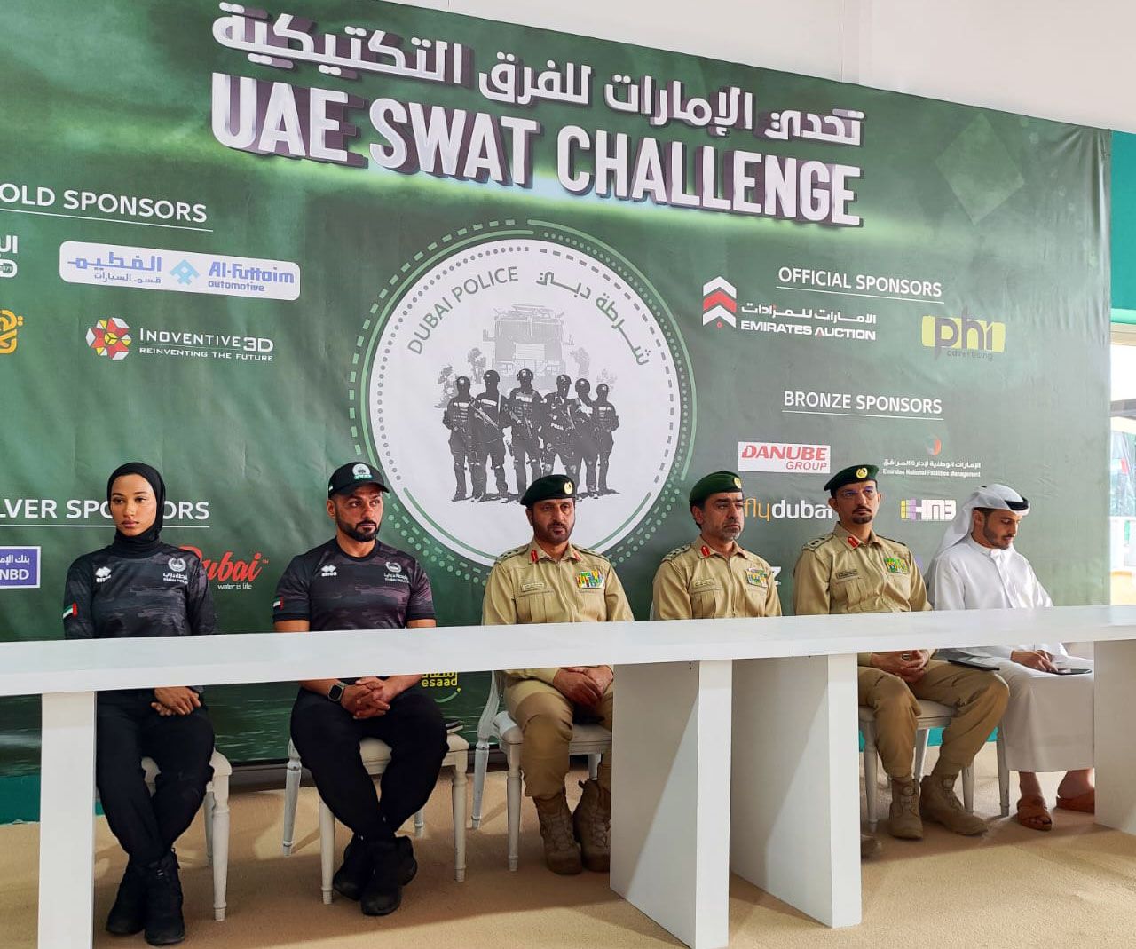 رفع قيمة جوائز المالية لمنافسات تحدي الإمارات للفرق التكتيكية إلى 260 ألف دولار