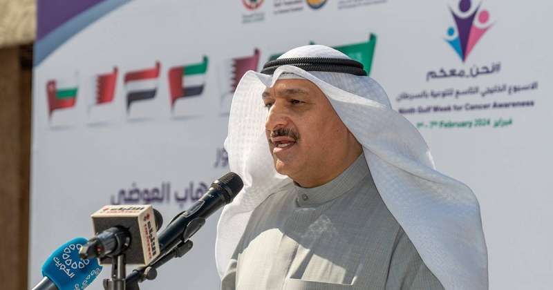 وزير الصحة: التوعية بالأمراض المزمنة وعلى رأسها السرطان هدف استراتيجي للوزارة