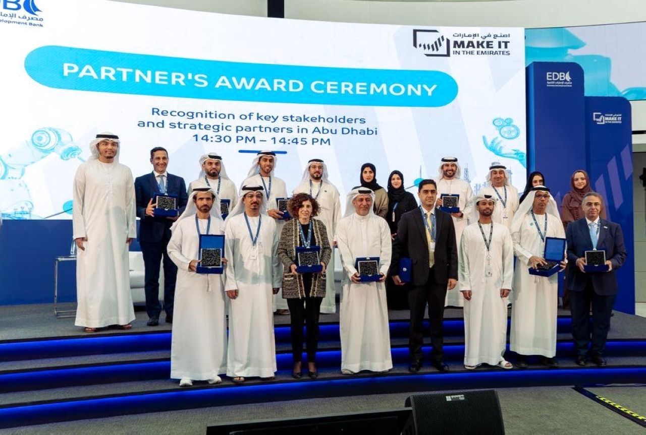 مصرف الإمارات للتنمية يناقش آفاق الاستثمار في أبوظبي