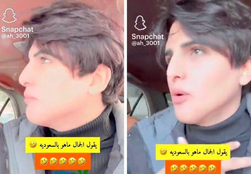 سائق مصري يسيئ لجميع السعوديين … لن تصدق ماذا قال واغضب الجميع!؟