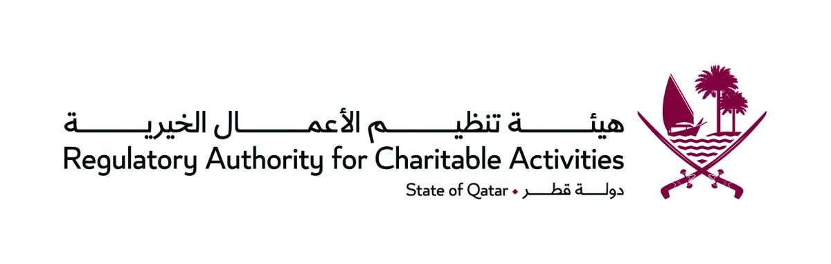 مسابقة طلابية لتصميم مبنى «الأعمال الخيرية»