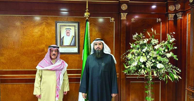 الغريب مستقبلاً العتل