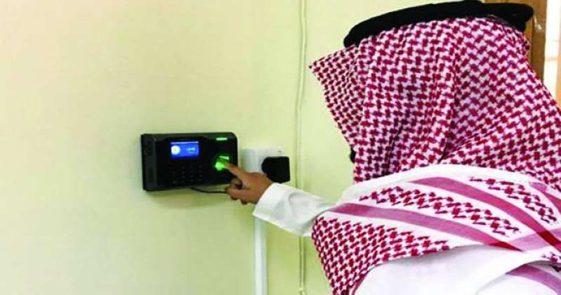بصمة المُعلّمين تنتظر التفعيل