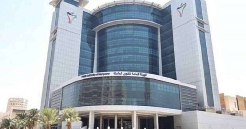 «القوى العاملة» تطلق خدمة «إذن العمل بعض الوقت» عبر منصّة «أسهل»