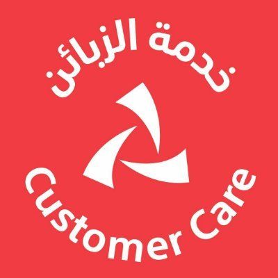 انقطاع مؤقت في خدمات بنك مسقط الإلكترونية