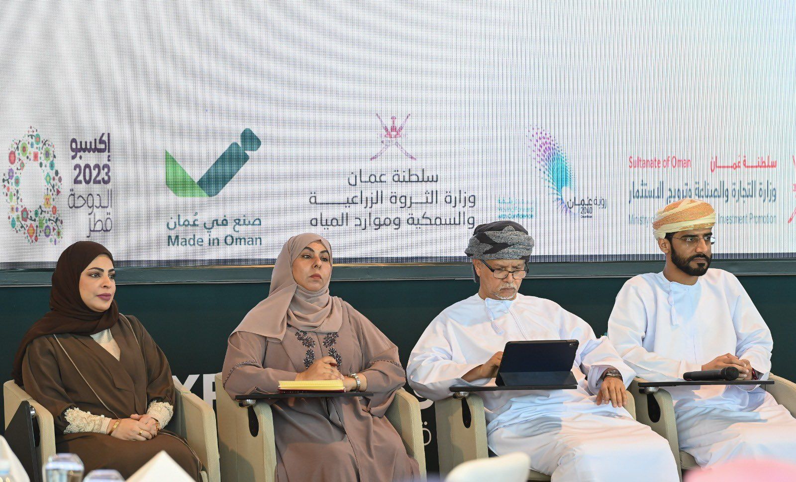 أسبوع الأمن الغذائي يستعرض الفرص الاستثمارية في القطاع الزراعي بسلطنة عُمان