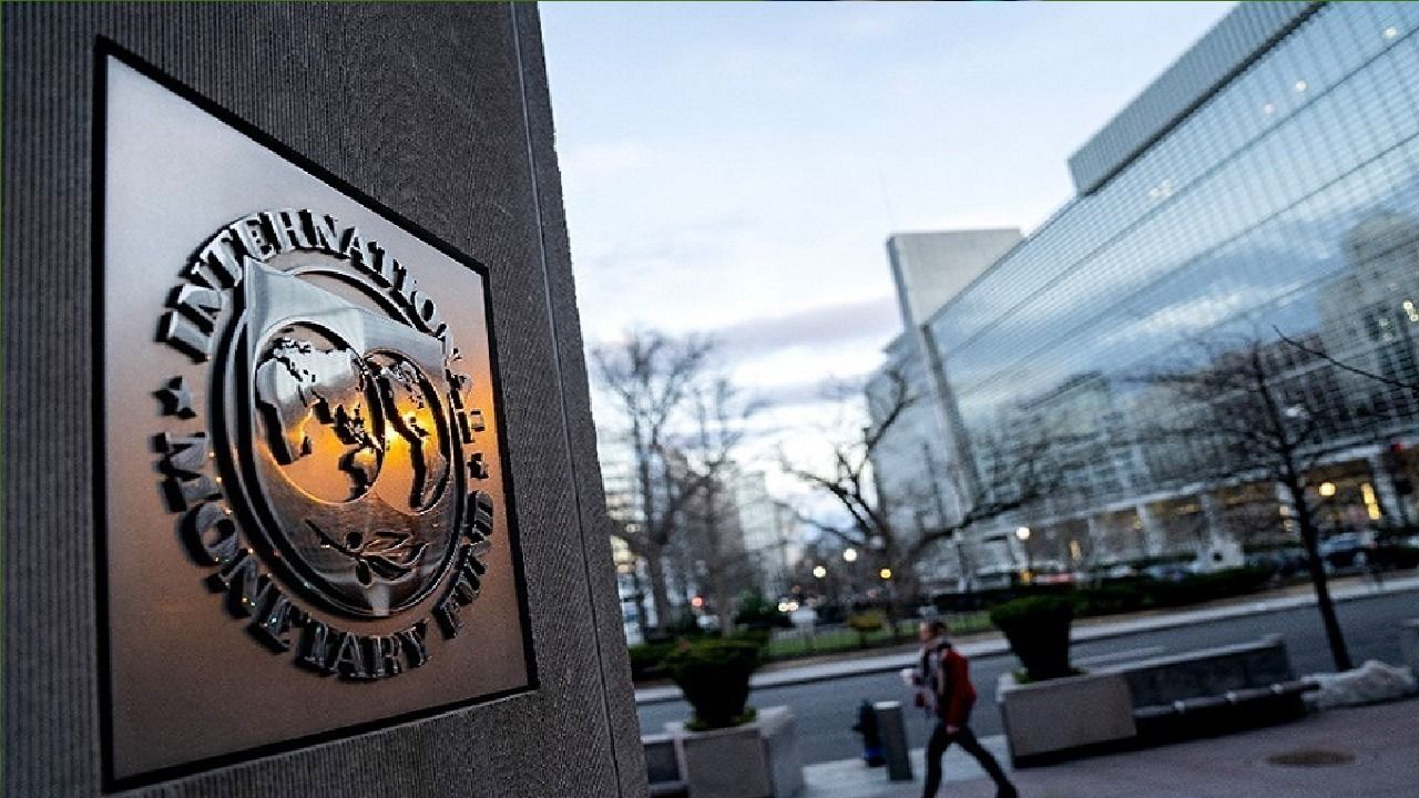 صندوق النقد يزف بشرى سارة للشعب السعودي بشأن نمو الاقتصاد السعودي في عام 2025