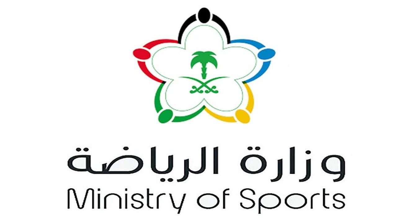 عاجل: وزارة الرياضة السعودية تعاقب هذا النادي الكبير وتعلن حل مجلس إدارته