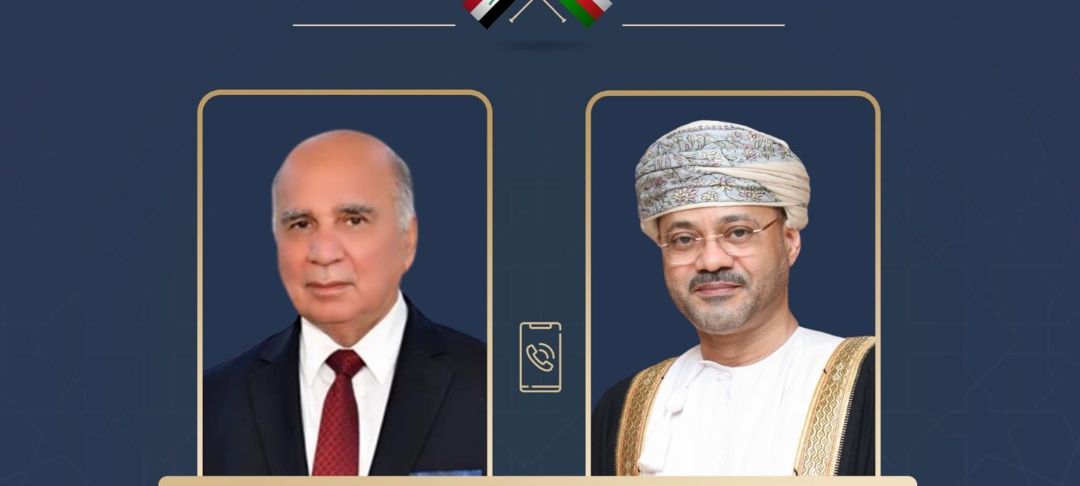 تضامن عماني مع العراق وأمنها وسيادتها ووحدة أراضيها