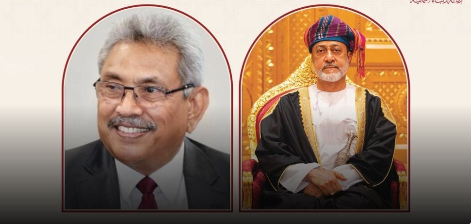 جلالة السُّلطان المعظم يهنئ الرئيس السريلانكي بمناسبة ذكرى استقلال بلاده