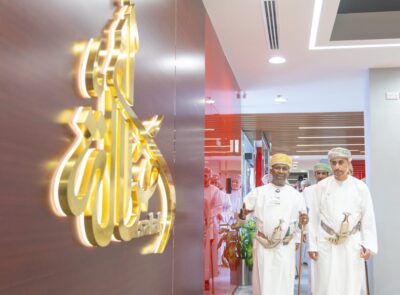 بنك مسقط يحتفل بافتتاح “أيقونة الفروع” بـ صحار ويعزز الإبداع والابتكار في تقديم الخدمات المصرفية