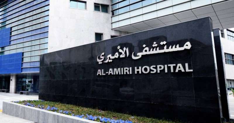 المستشفى الأميري: إجراء 270 ألف فحص أشعة بمختلف تخصصاتها خلال العام 2023