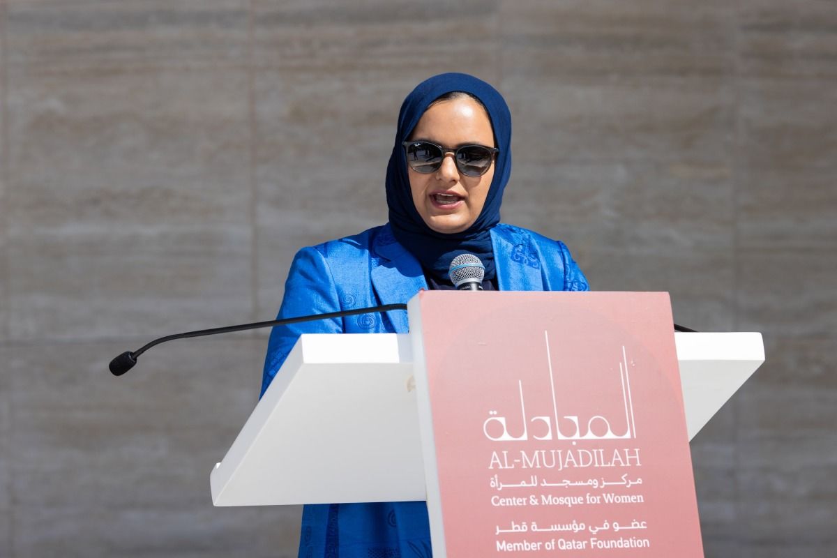  "المجادِلة: مركز ومسجد للمرأة" يرحب بأفراد المجتمع