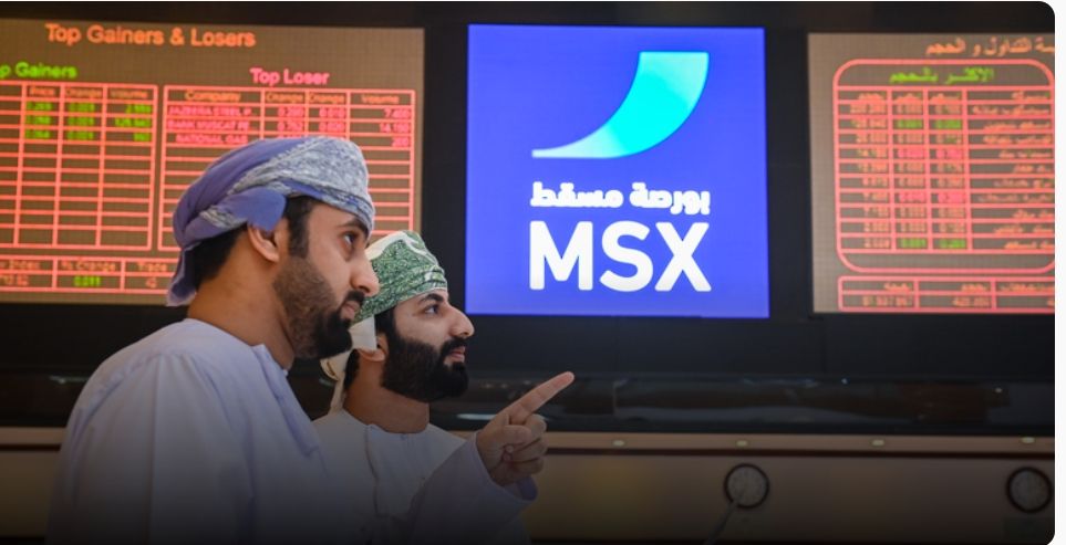 مؤشر بورصة مسقط يغلق منخفضًا