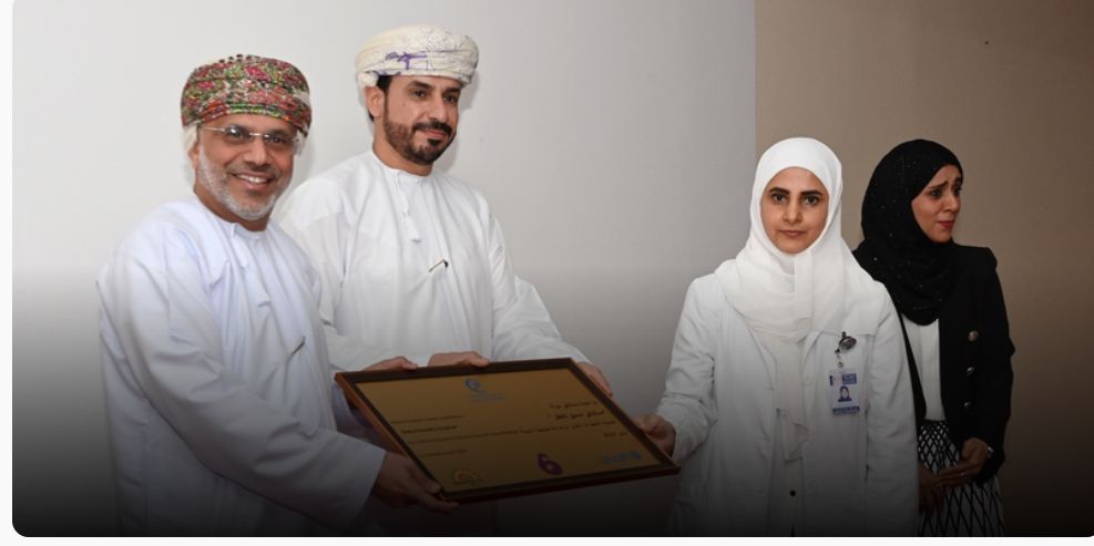 “مستشفى صديق الطفل” .. اعتماد عالمي لمستشفى خولة