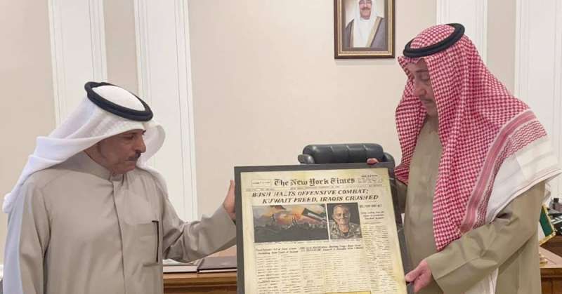 الحمود خلال استقباله الدكتور فهد الحربي
