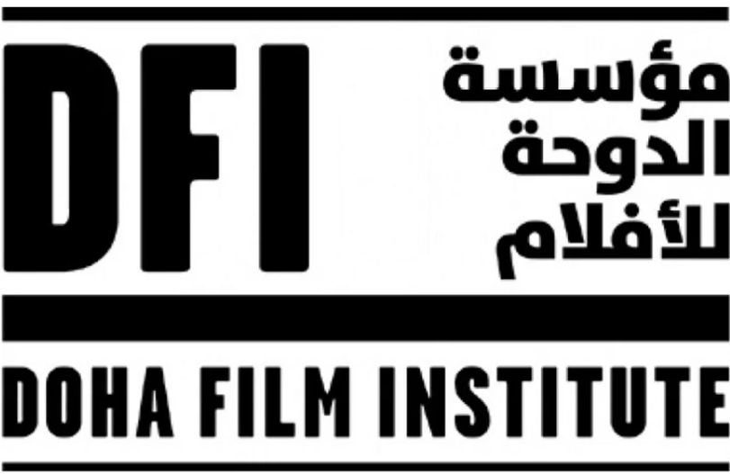 مؤسسة الدوحة للأفلام تعلن عن قائمة خبراء النسخة العاشرة من ملتقى قمرة السينمائي