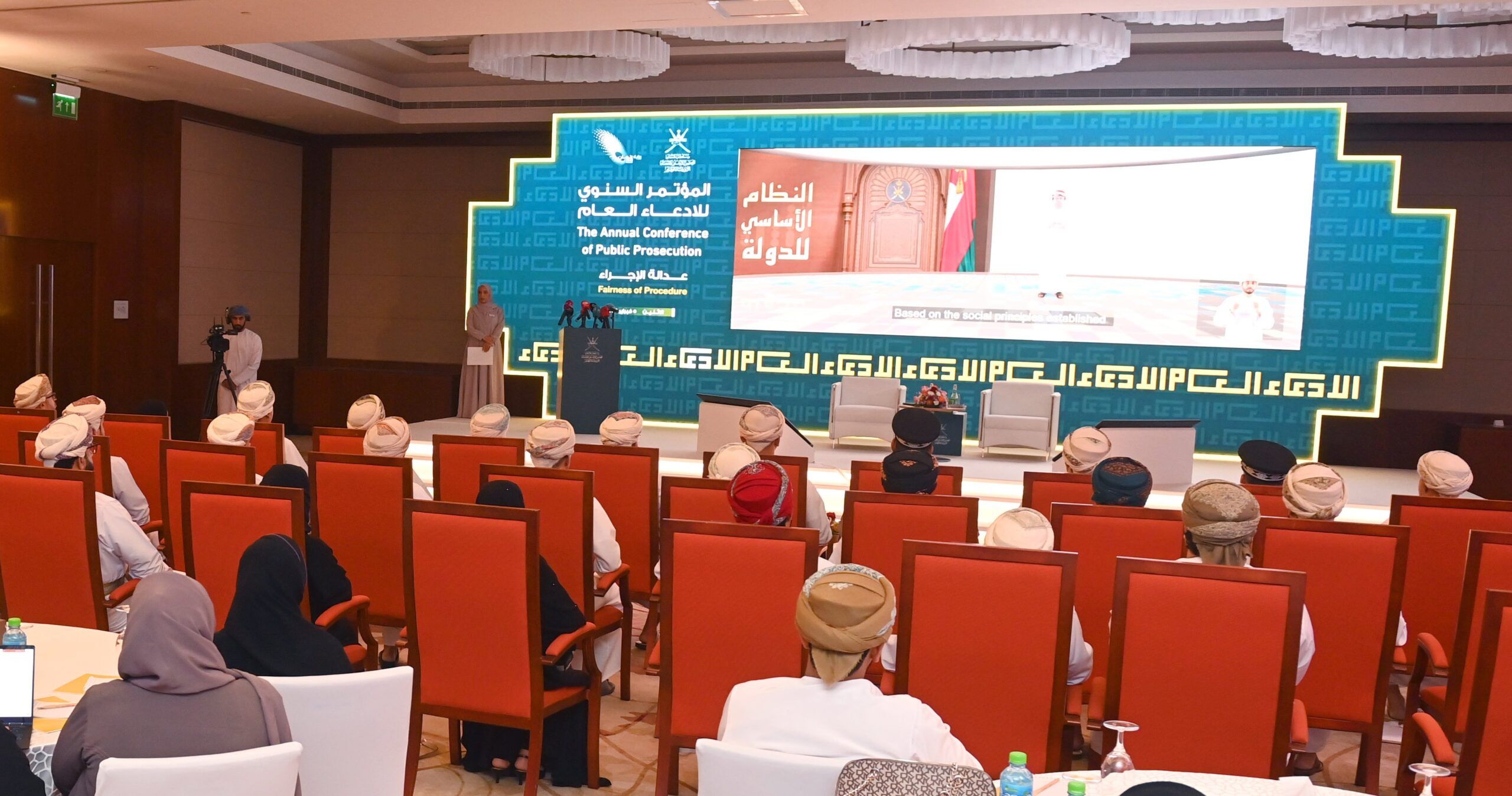 هل ارتفعت جرائم الموظفين في عام 2023 .. الادعاء العام يجيب